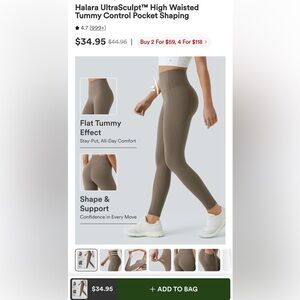 HALARA High-Waisted Leggings Bundle of 2 NWT